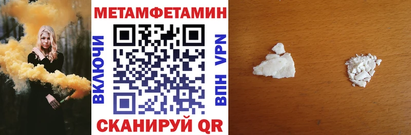 Amphetamine 98%  Камень-на-Оби 