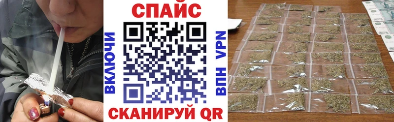 БУТИРАТ 1.4BDO  Камень-на-Оби 