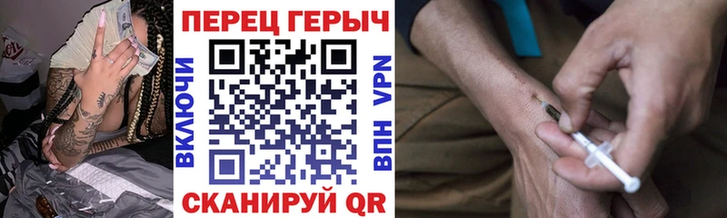Героин афганец  Камень-на-Оби 