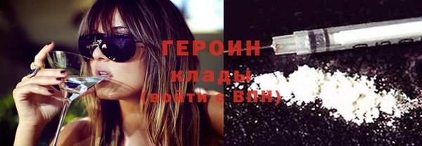 mdpv Аркадак