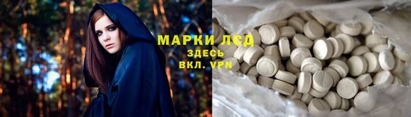 амф Баксан