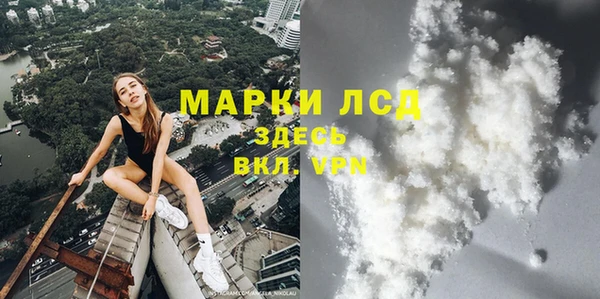 амф Баксан