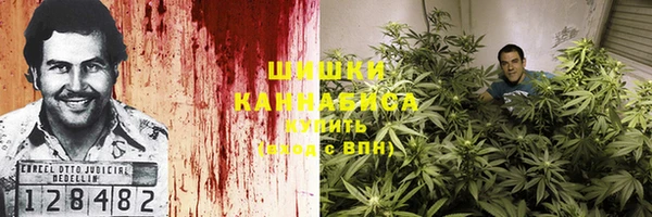 амф Баксан