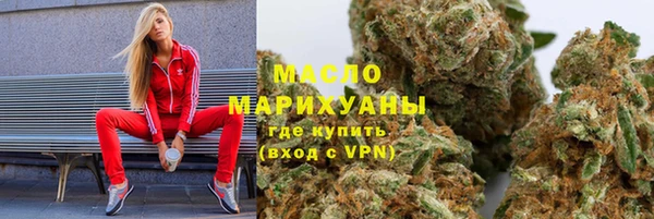 MDMA Балабаново