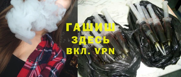 ECSTASY Армянск